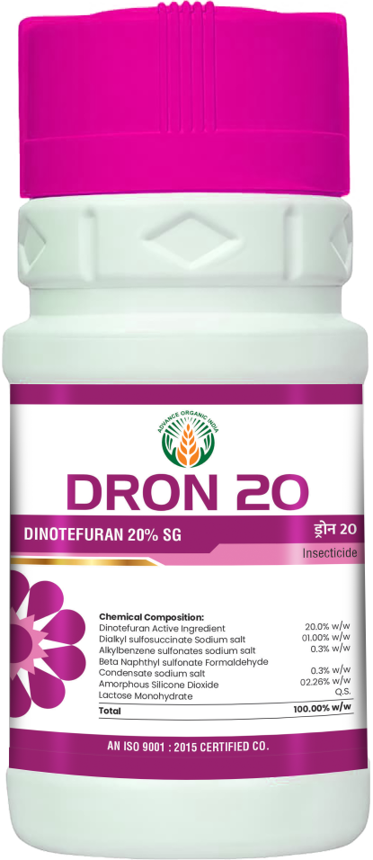 Dron 20